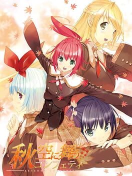 Akizora ni Mau Confetti Cover