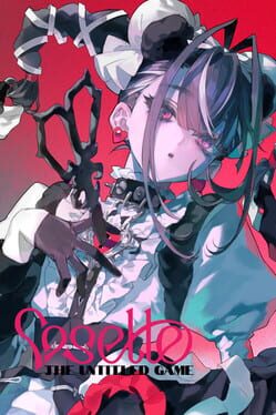 Cosette: The Untitled Game Cover