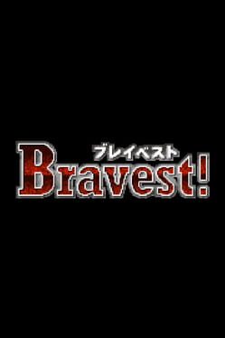 Bravest! Cover