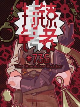 The Shackles Holder #735 Cover