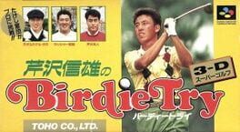 Serizawa Nobuo no Birdie Try Cover