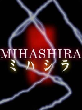Mihashira Cover