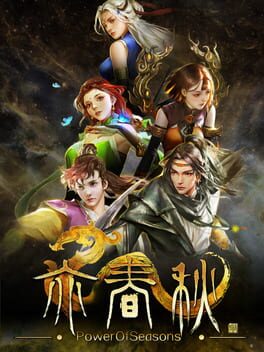 Power of Seasons Cover