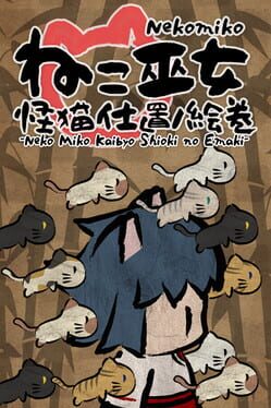 Neko Miko Kaibyo Shioki No Emaki Cover