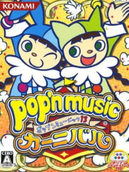 Pop'n Music 13 Carnival Cover