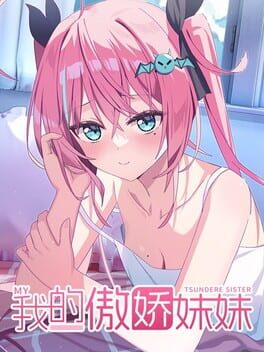 My Tsundere Sister Cover