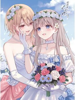 Black Lily's Tale: Famitsu Wedding DX Pack Cover