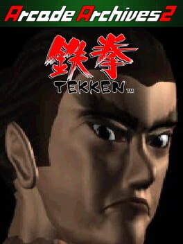 Arcade Archives 2: Tekken Cover