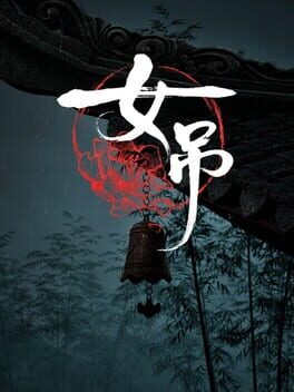Scarlet Idol Cover