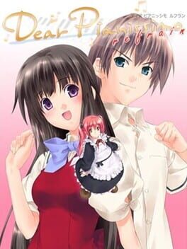 Dear Pianissimo Refrain Cover
