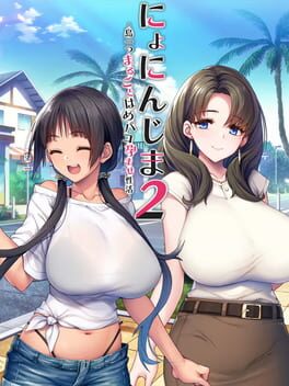 Nyonin-jima 2: Shima Hitotsu Marugoto Hame Pako Haramase Seikatsu Cover