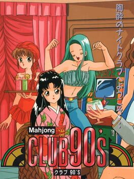 Mahjong Club 90's Cover