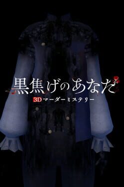3DMurderMystery TheAshenYou Cover