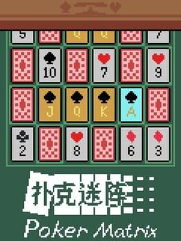 Poker Matrix Cover