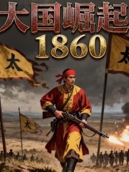 Taiping Heavenly Kingdom Cover