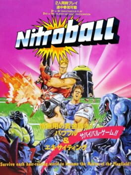Nitro Ball Cover