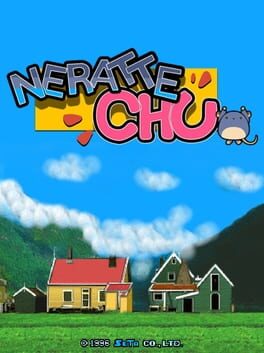 Neratte chu