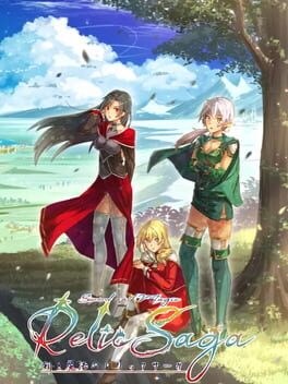 Ken to Mahou no Relic Saga Cover