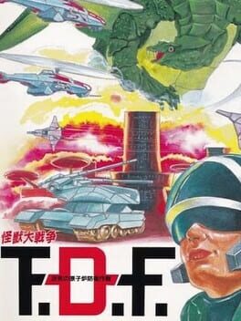 TDF: Kaijuu Daisensou Cover