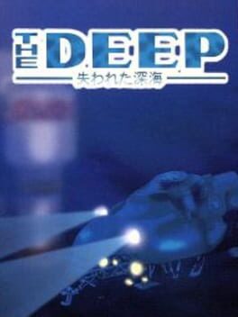 The Deep: Ushinawareta Shinkai Cover