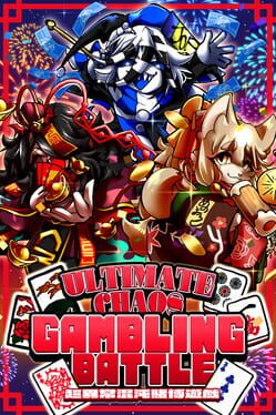 Ultimate Chaos Gambling Battle Cover