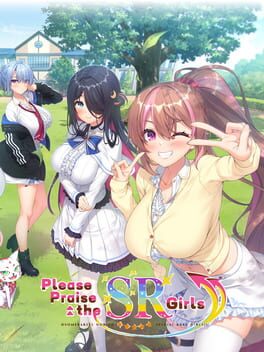 Please Praise the SR Girls Cover