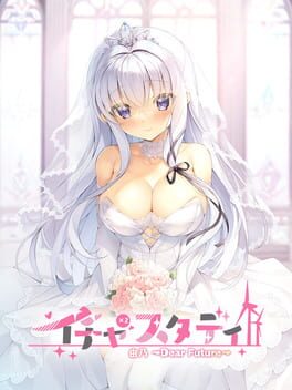Icha x2 Study Yuno: Dear Future Cover