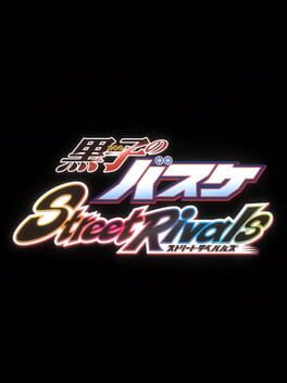 Kuroko's Basketball Street Rivals Cover