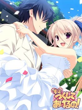 Zutto Tsukushite Ageru no! Cover