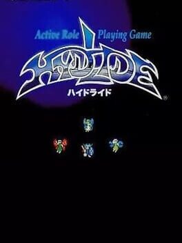 Hydlide: Arranged Cover