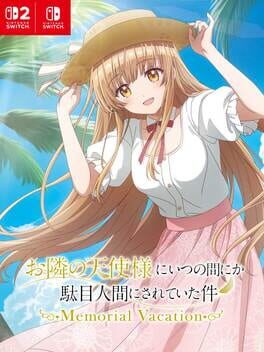 Otonari no Tenshi-sama ni itsu no ma ni ka Dame Ningen ni Sareteita ken: Memorial Vacation Cover