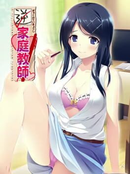 Gyaku Katei Kyoushi: Kanojo wa Boku no Sensei ni Shite Dorei Cover