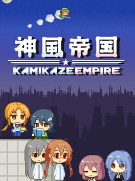 Kamikaze Empire Cover