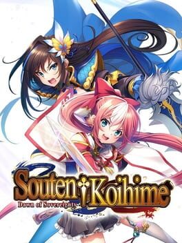 Souten Koihime: Dawn of Sovereignty Cover