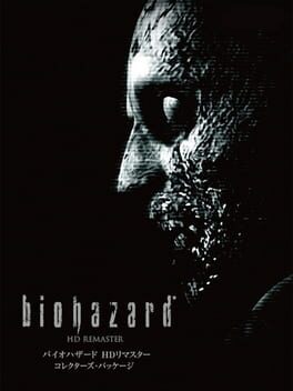 Biohazard HD Remaster: Collector's Package Cover