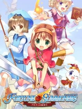 Fortune Summoners Special Edition Cover