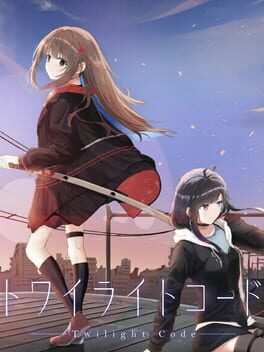 Twilight Code Cover