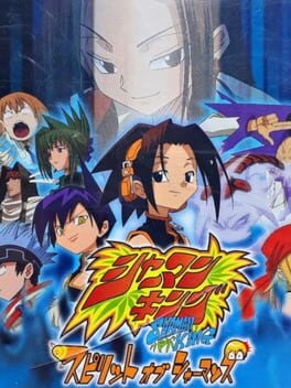 Shaman King: Spirit of Shamans Cover
