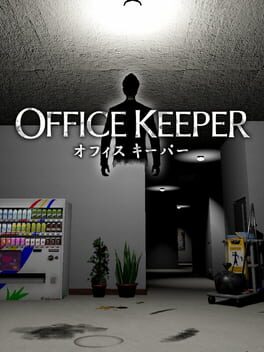 Office Keeper Cover
