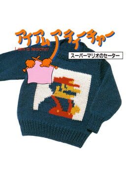 I Am a Teacher: Super Mario Sweater Cover
