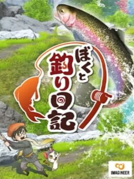 Boku to Tsuri Nikki Cover