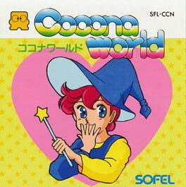 Cocona World Cover