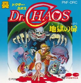 Dr. Chaos: Jigoku no Tobira Cover