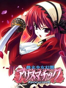 Shuumatsu Shoujo Gensou Alicematic: Apocalypse Cover