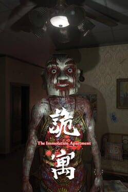 The Immolation Apartment Cover