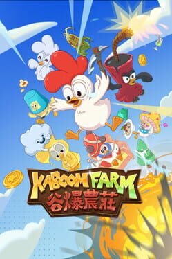 Kaboom Farm Cover