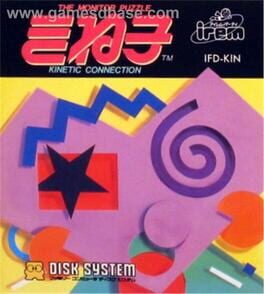 The Monitor Puzzle Kineko: Kinetic Connection Cover