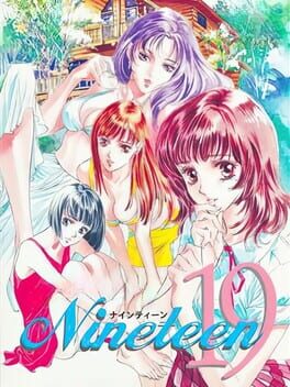 Nineteen: 19 Cover