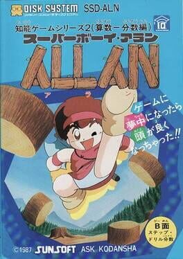 Super Boy Allan Cover