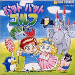 Putt Putt Golf Cover